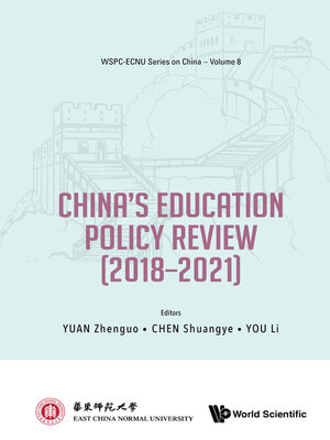 cover image of China's Education Policy Review (2018-2021)